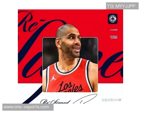 爵士队买断克拉克森快船续约巴图姆两年总值1150万